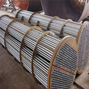 Heat exchanger tubes